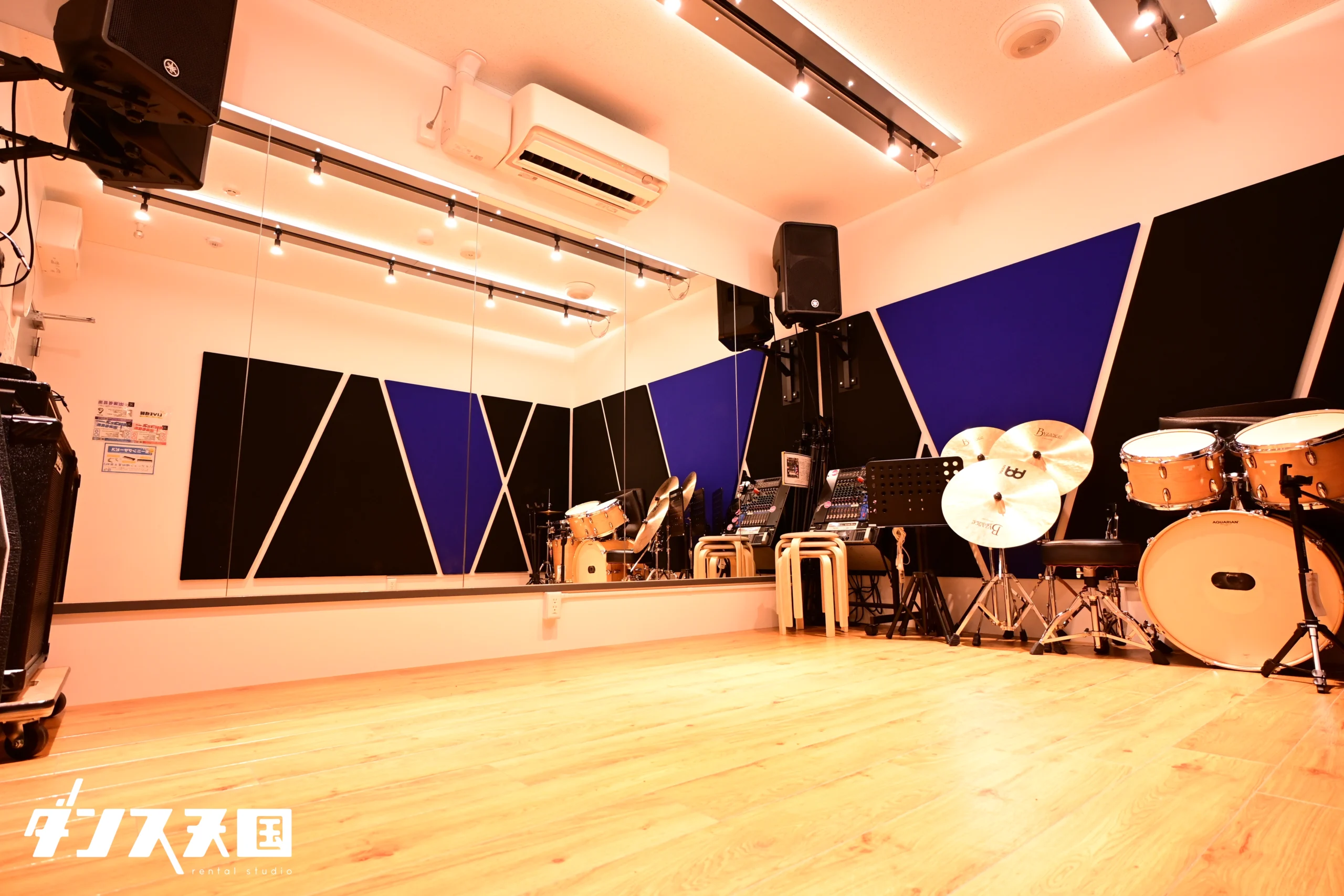 西三河店2studio