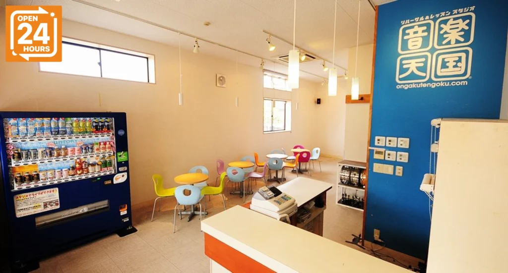 静岡駿河店