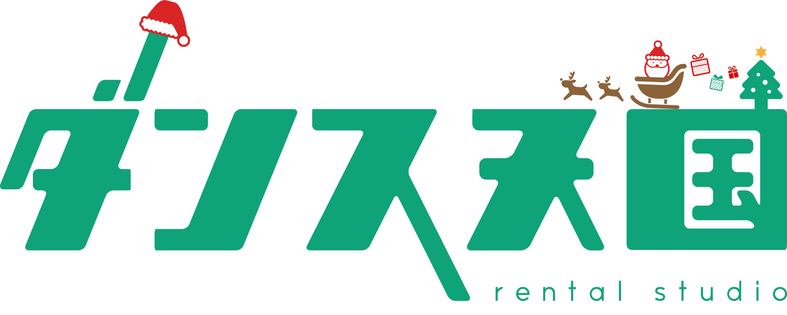 ダンス天国｜ダンス・演劇のレンタルスタジオ