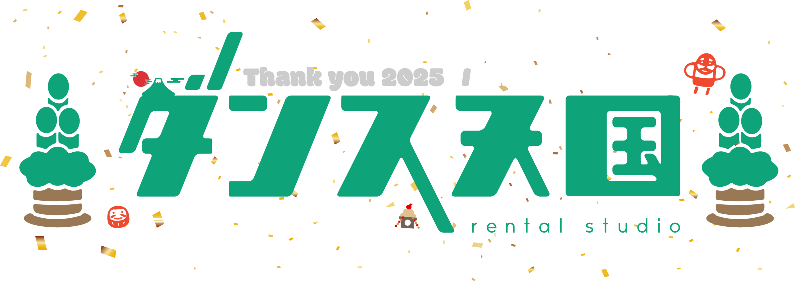 ダンス天国｜ダンス・演劇のレンタルスタジオ