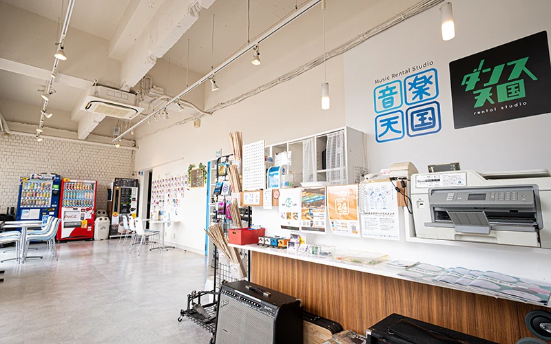 ダンス天国 静岡草薙店のスタジオ