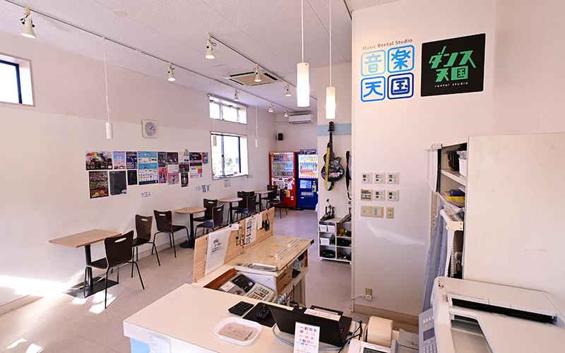 ダンス天国 静岡駿河店のスタジオ